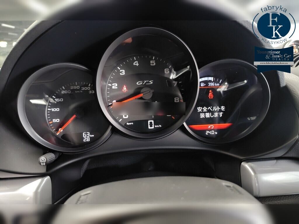 PORSCHE 718 CAYMAN 718 CAYMAN GTS 4.0 2026 - zdjęcie 8