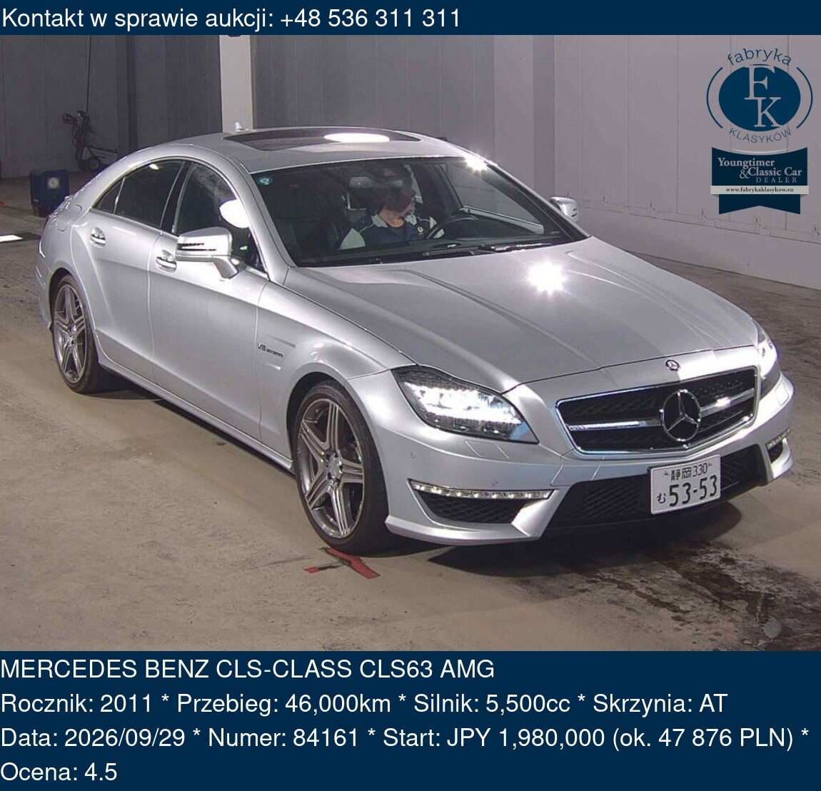 MERCEDES BENZ CLS-CLASS CLS63 AMG 2011 - zdjęcie 2