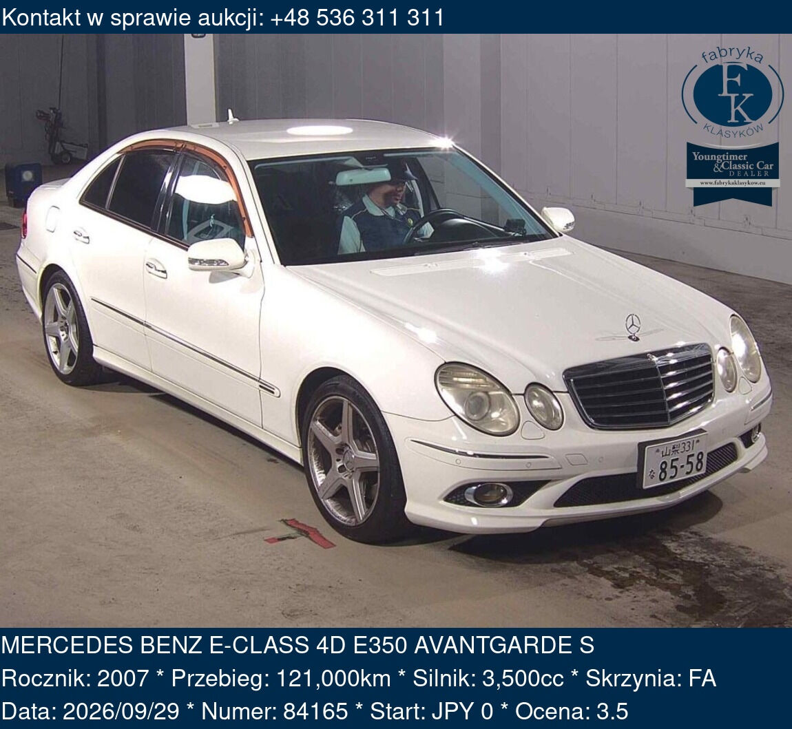 MERCEDES BENZ E-CLASS 4D E350 AVANTGARDE S 2007 - zdjęcie 2