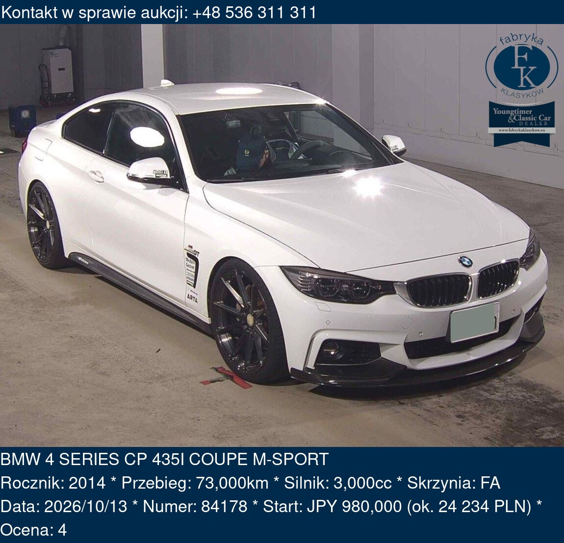 BMW 4 SERIES CP 435I COUPE M-SPORT 2014 - zdjęcie 2