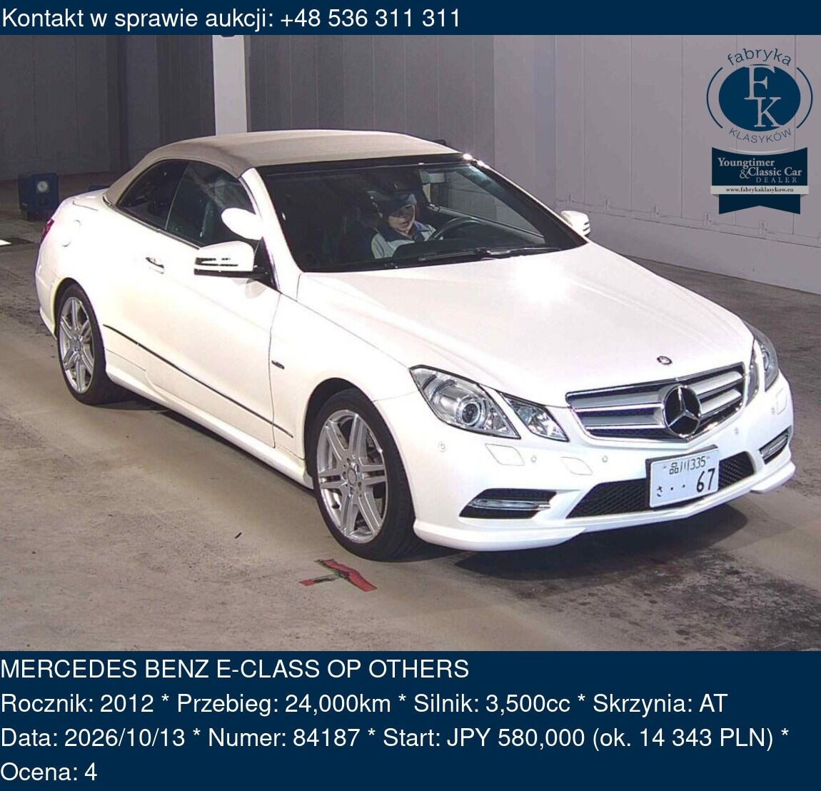 MERCEDES BENZ E-CLASS OP OTHERS 2012 - zdjęcie 2