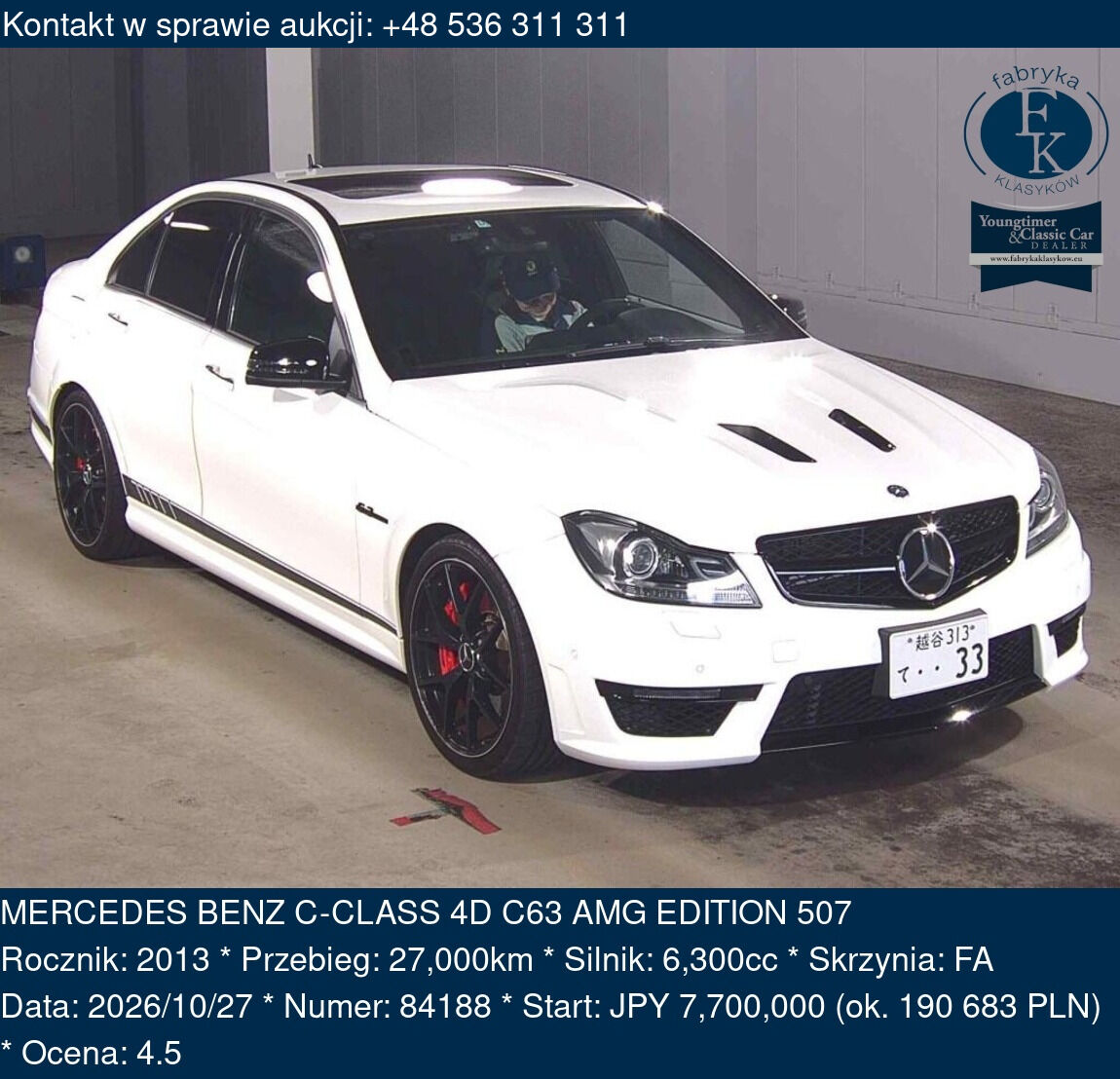 MERCEDES BENZ C-CLASS 4D C63 AMG EDITION 507 2013 - zdjęcie 2
