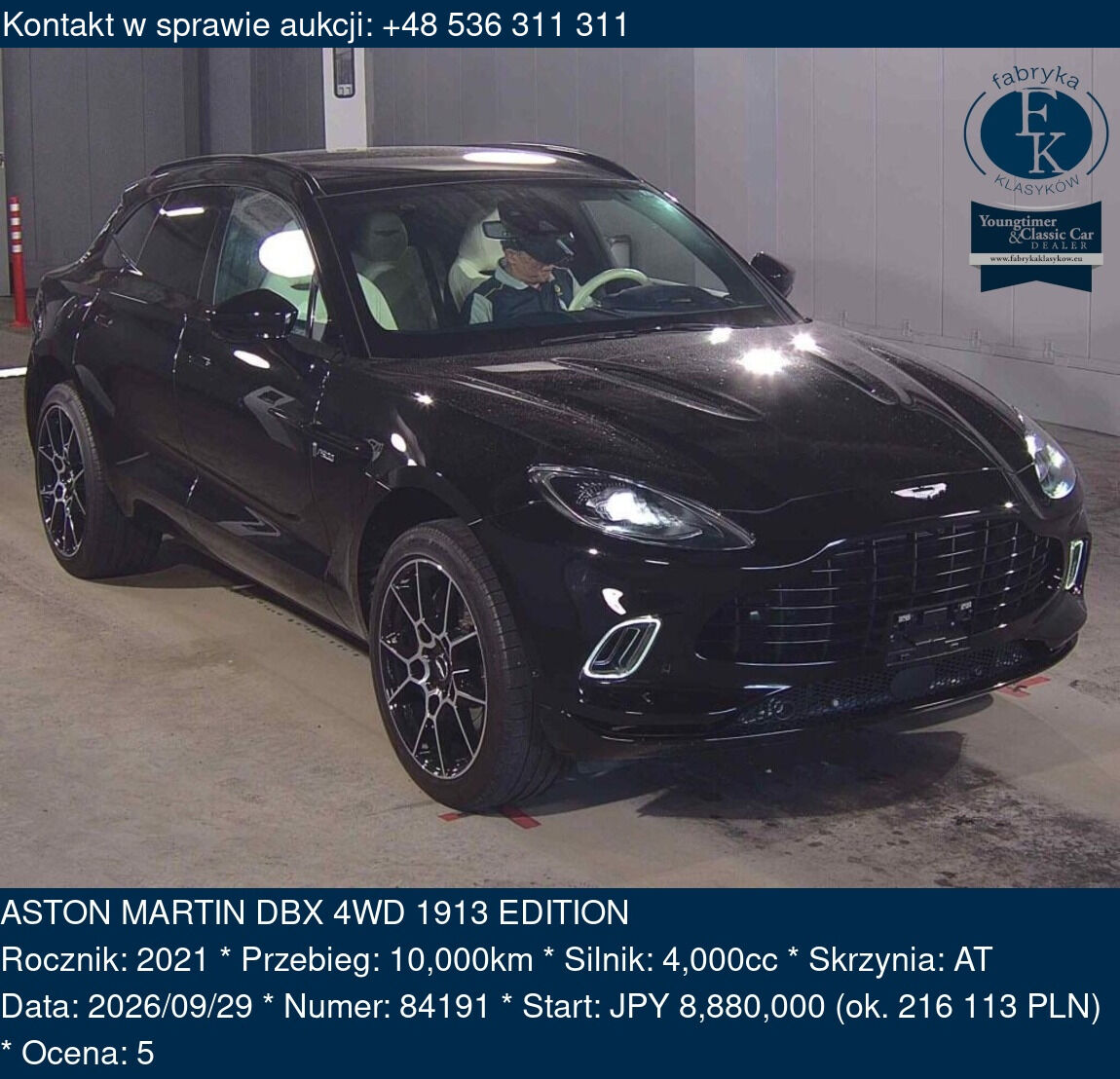 ASTON MARTIN DBX 4WD 1913 EDITION 2021 - zdjęcie 2