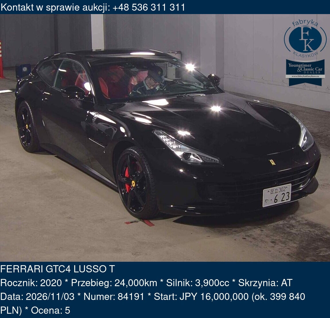 FERRARI GTC4 LUSSO T 2020 - zdjęcie 2