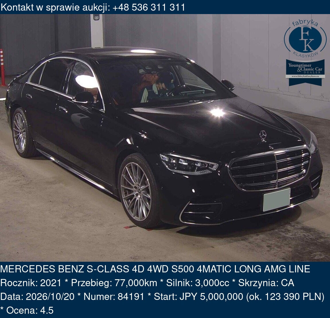 MERCEDES BENZ S-CLASS 4D 4WD S500 4MATIC LONG AMG LINE 2021 - zdjęcie 2