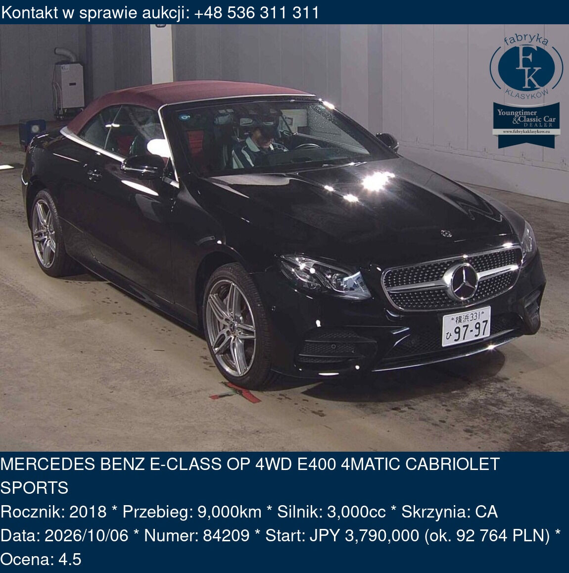 MERCEDES BENZ E-CLASS OP 4WD E400 4MATIC CABRIOLET SPORTS 2018 - zdjęcie 2