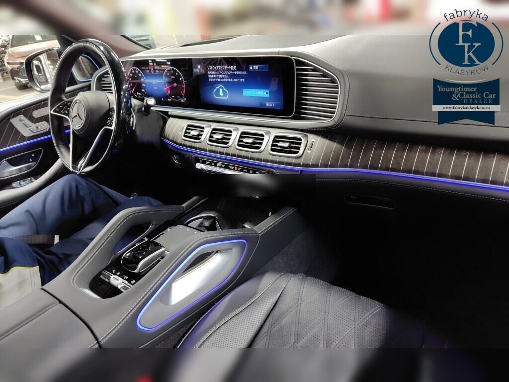 MERCEDES MAYBACH GLS-CLASS 4WD OTHERS 2025 - zdjęcie 5