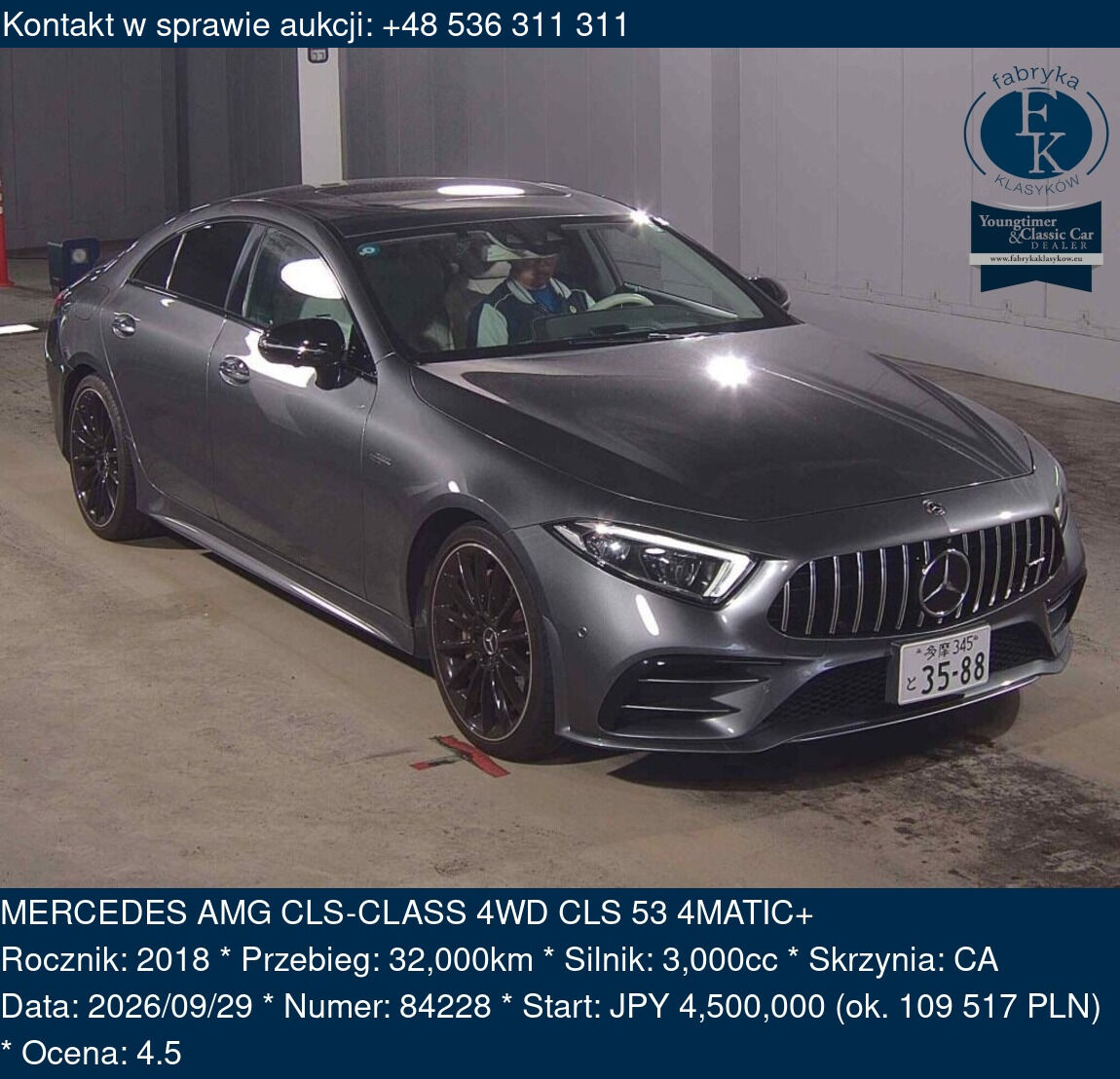 MERCEDES AMG CLS-CLASS 4WD CLS 53 4MATIC+ 2018 - zdjęcie 2