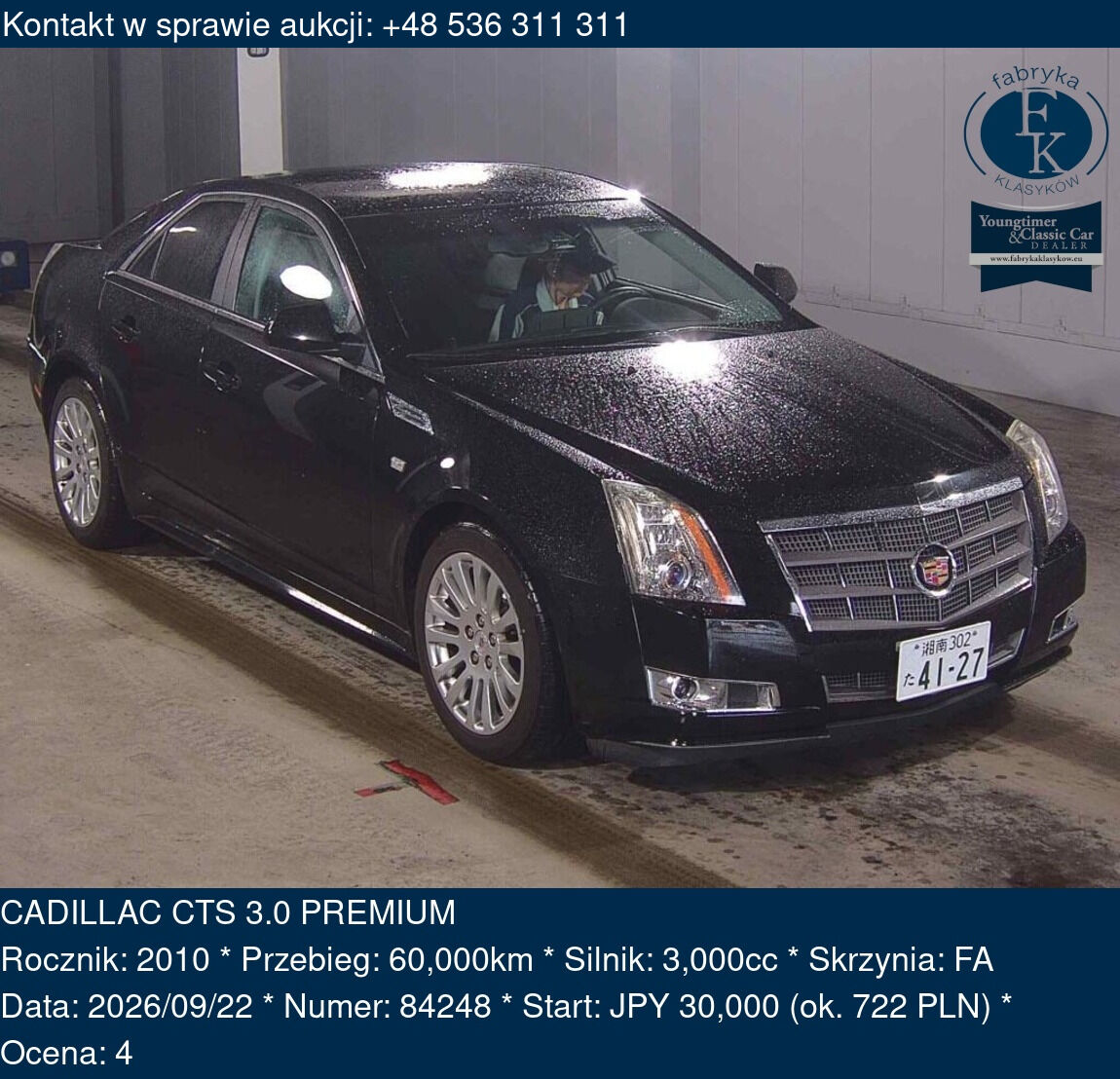 CADILLAC CTS 3.0 PREMIUM 2010 - zdjęcie 2