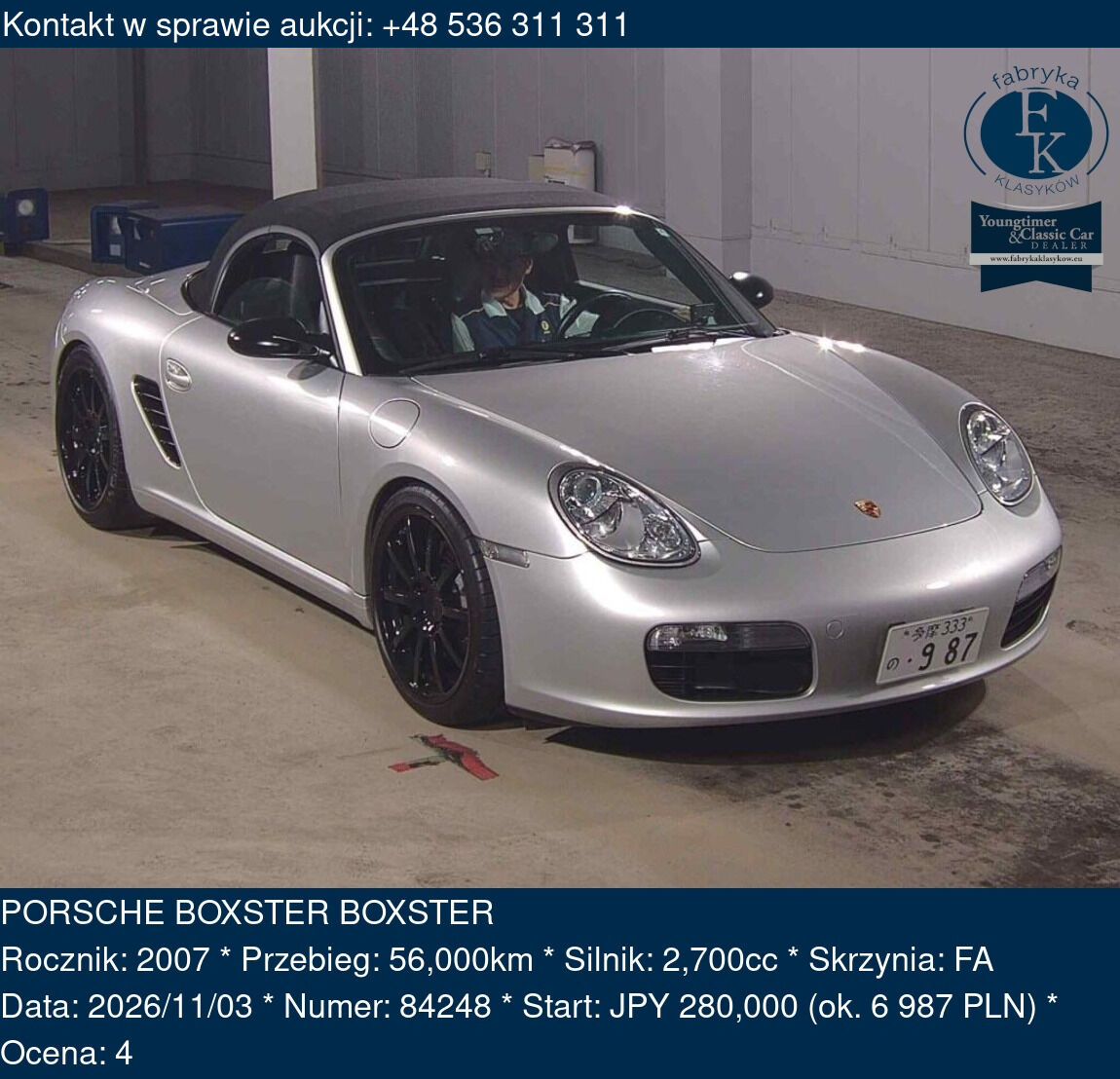 PORSCHE BOXSTER BOXSTER 2007 - zdjęcie 2