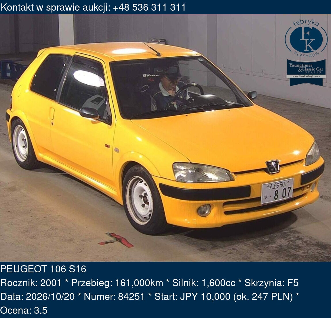 PEUGEOT 106 S16 2001 - zdjęcie 2