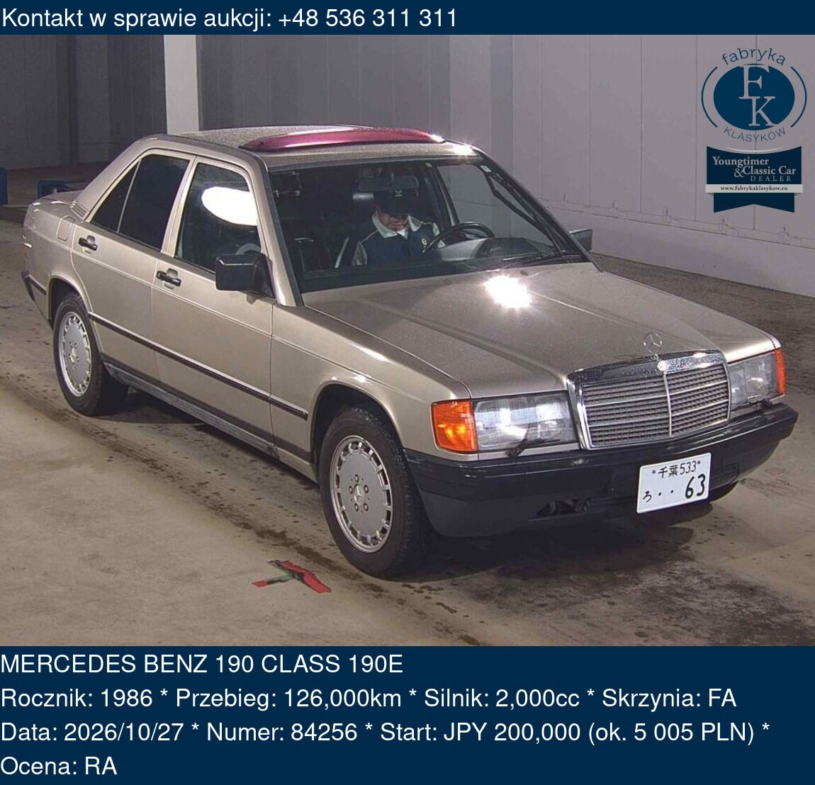 MERCEDES BENZ 190 CLASS 190E 1986 - zdjęcie 2