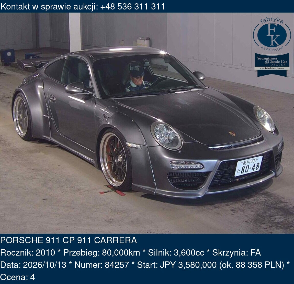PORSCHE 911 CP 911 CARRERA 2010 - zdjęcie 2