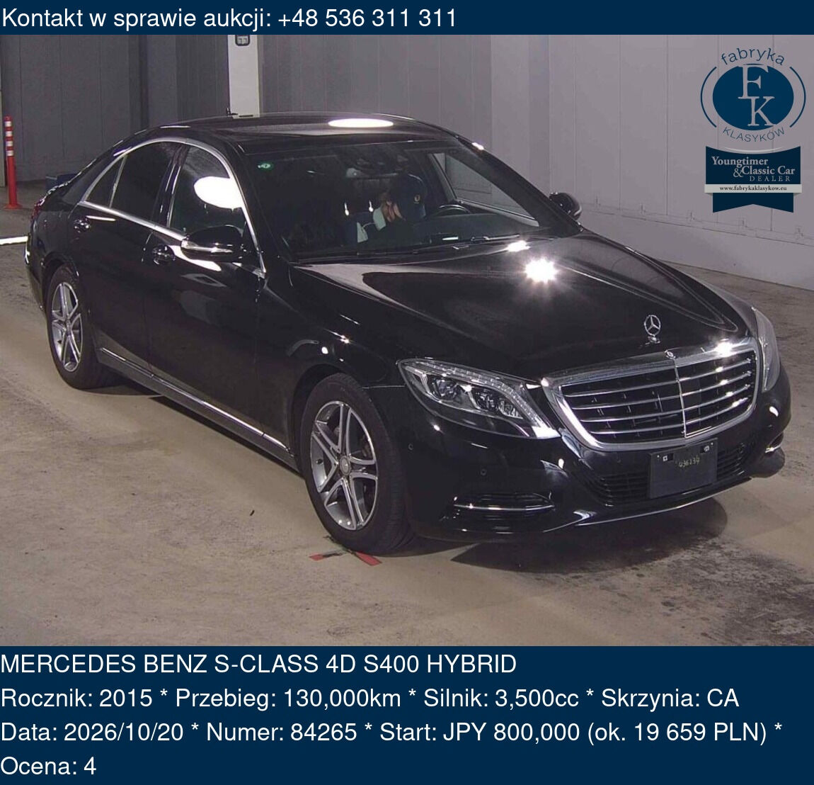 MERCEDES BENZ S-CLASS 4D S400 HYBRID 2015 - zdjęcie 2