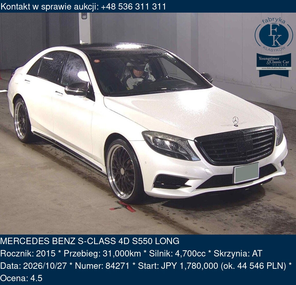 MERCEDES BENZ S-CLASS 4D S550 LONG 2015 - zdjęcie 2