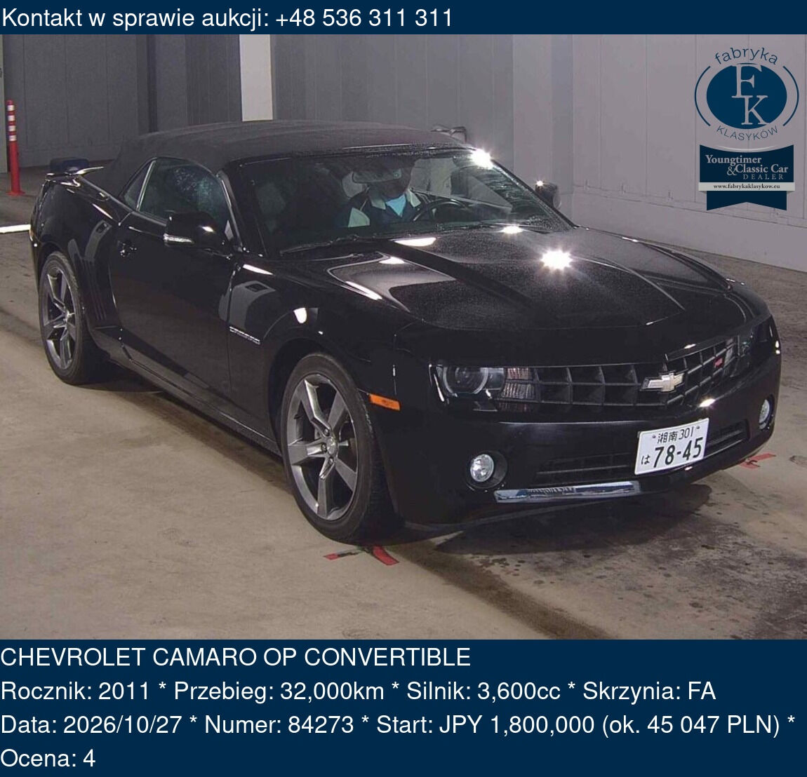 CHEVROLET CAMARO OP CONVERTIBLE 2011 - zdjęcie 2