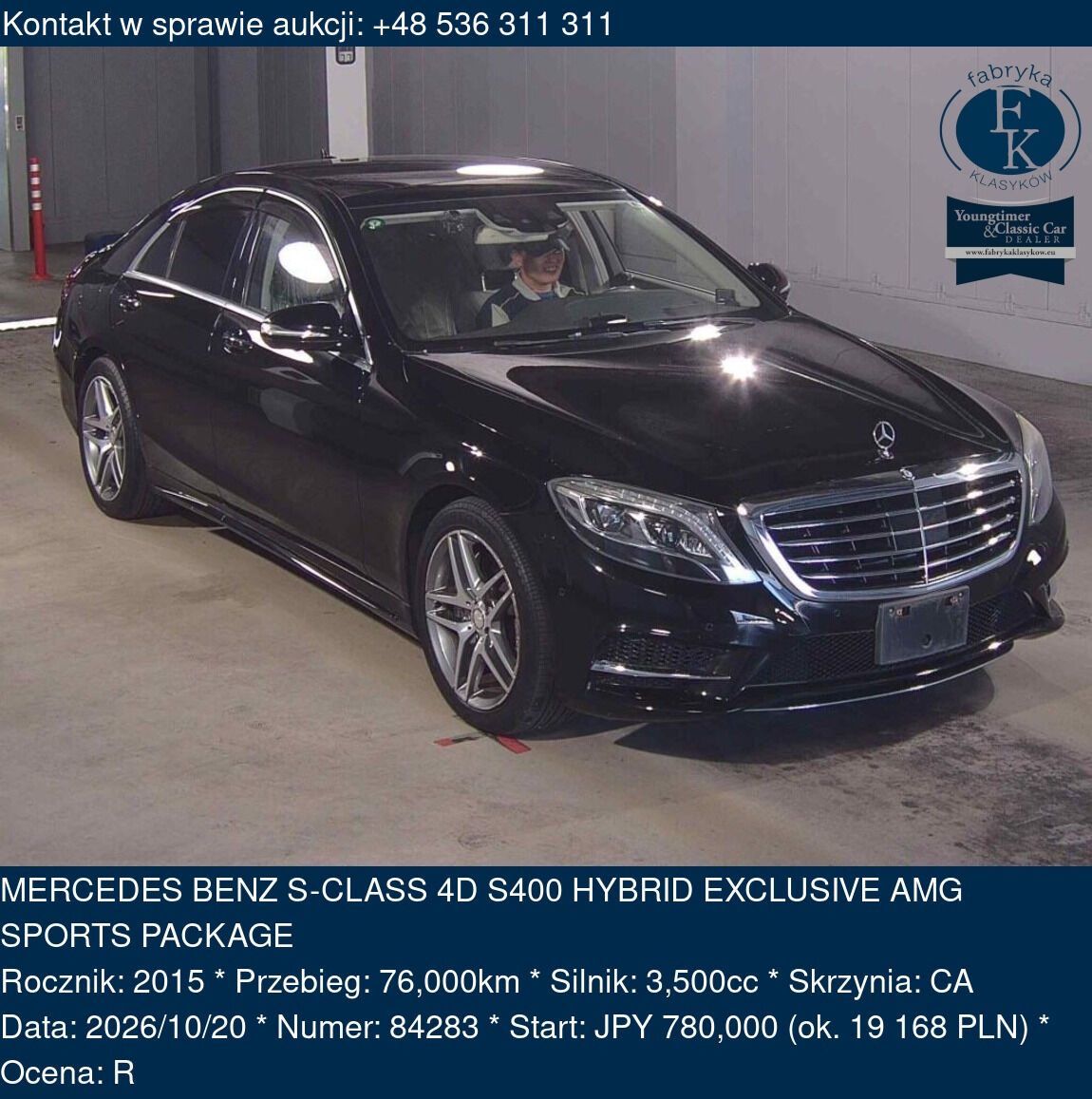 MERCEDES BENZ S-CLASS 4D S400 HYBRID EXCLUSIVE AMG SPORTS PACKAGE 2015 - zdjęcie 2