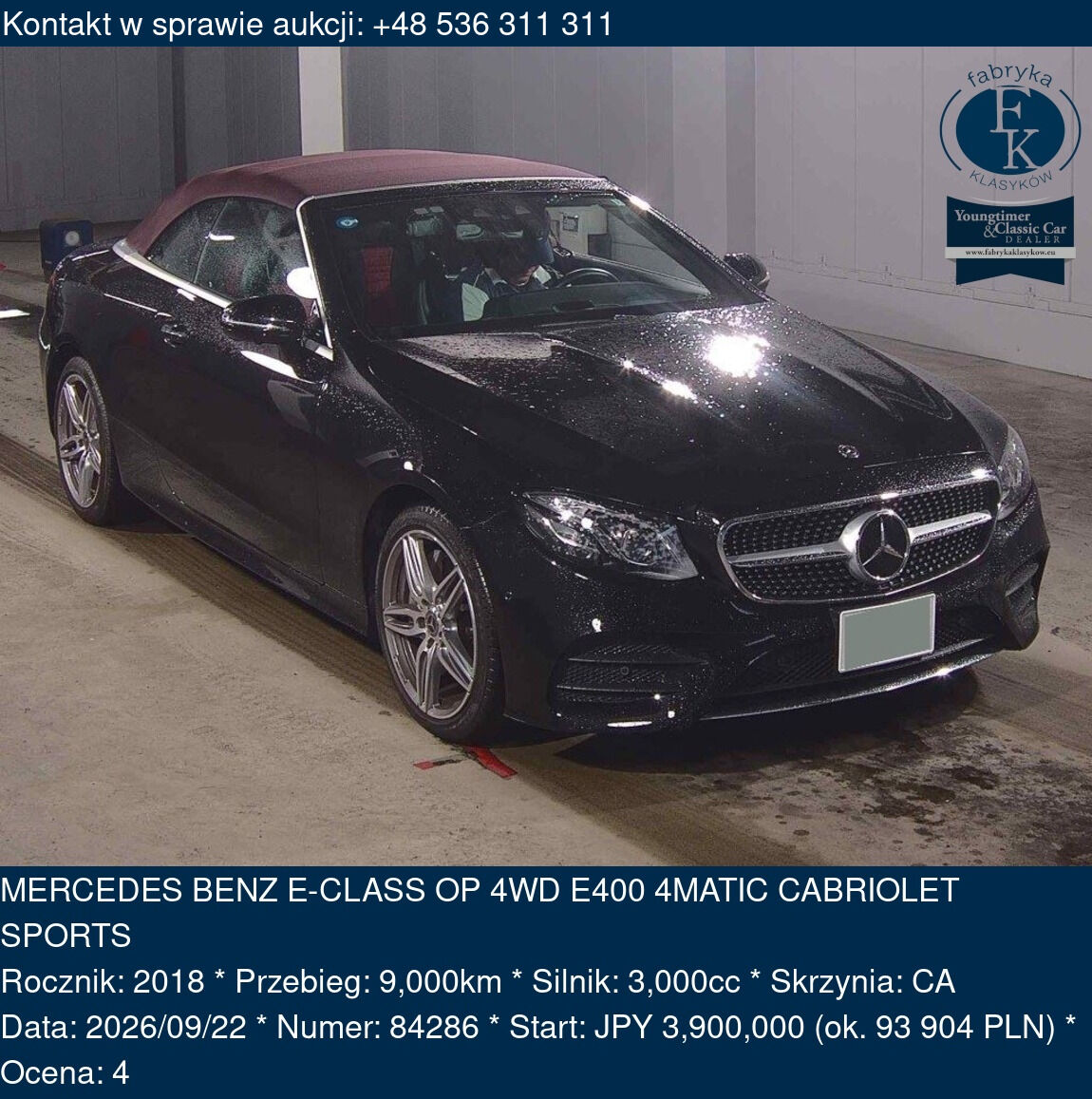 MERCEDES BENZ E-CLASS OP 4WD E400 4MATIC CABRIOLET SPORTS 2018 - zdjęcie 2
