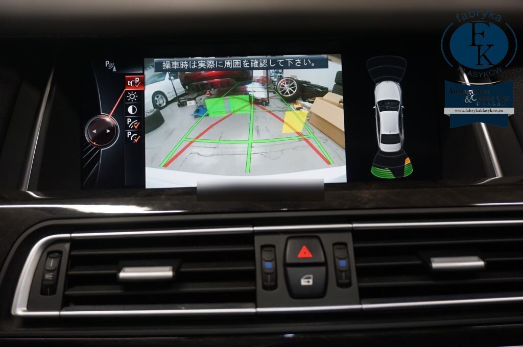 BMW 7 SERIES ACTIVE HYBRID 7 2014 - zdjęcie 9