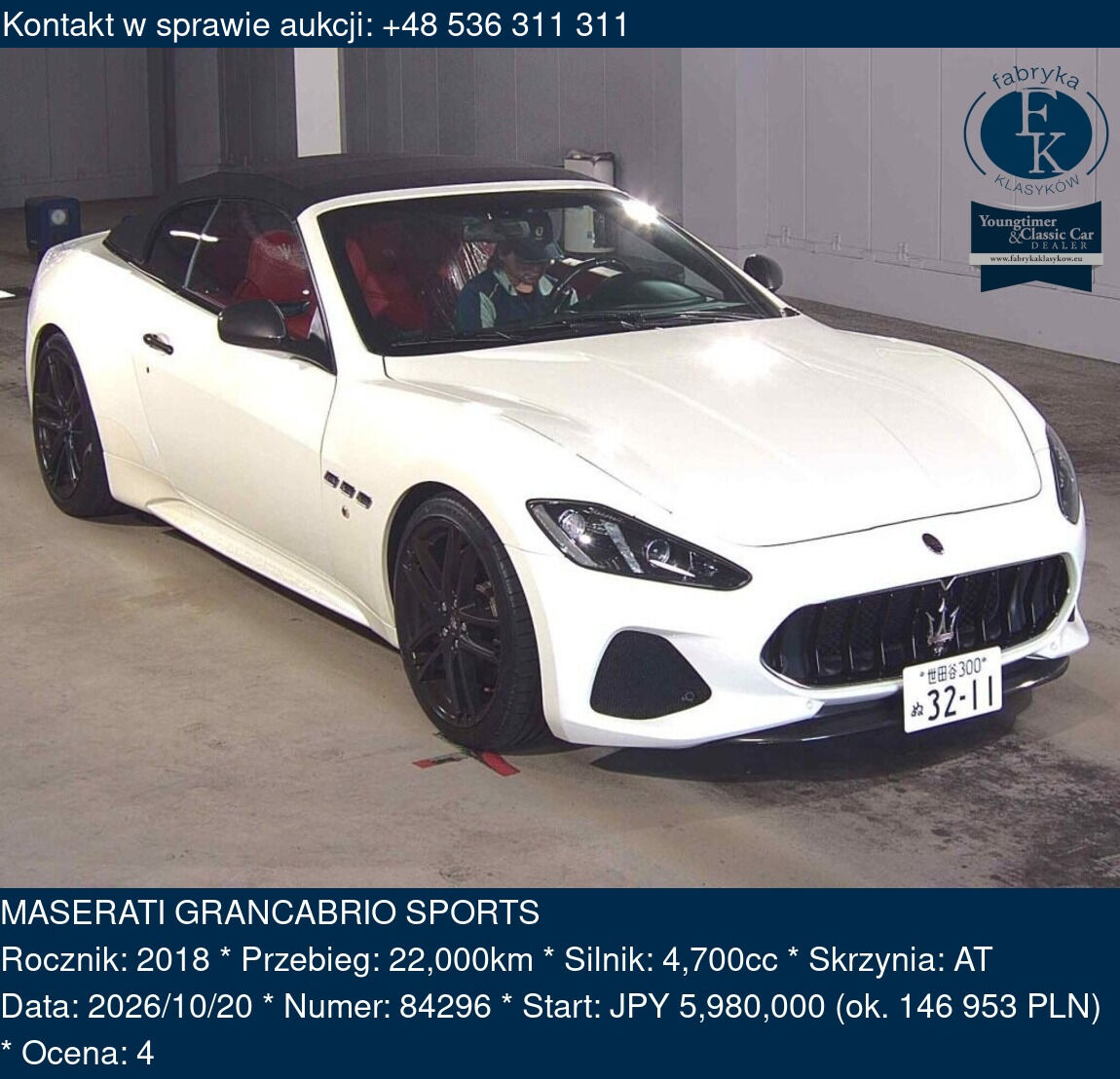 MASERATI GRANCABRIO SPORTS 2018 - zdjęcie 2