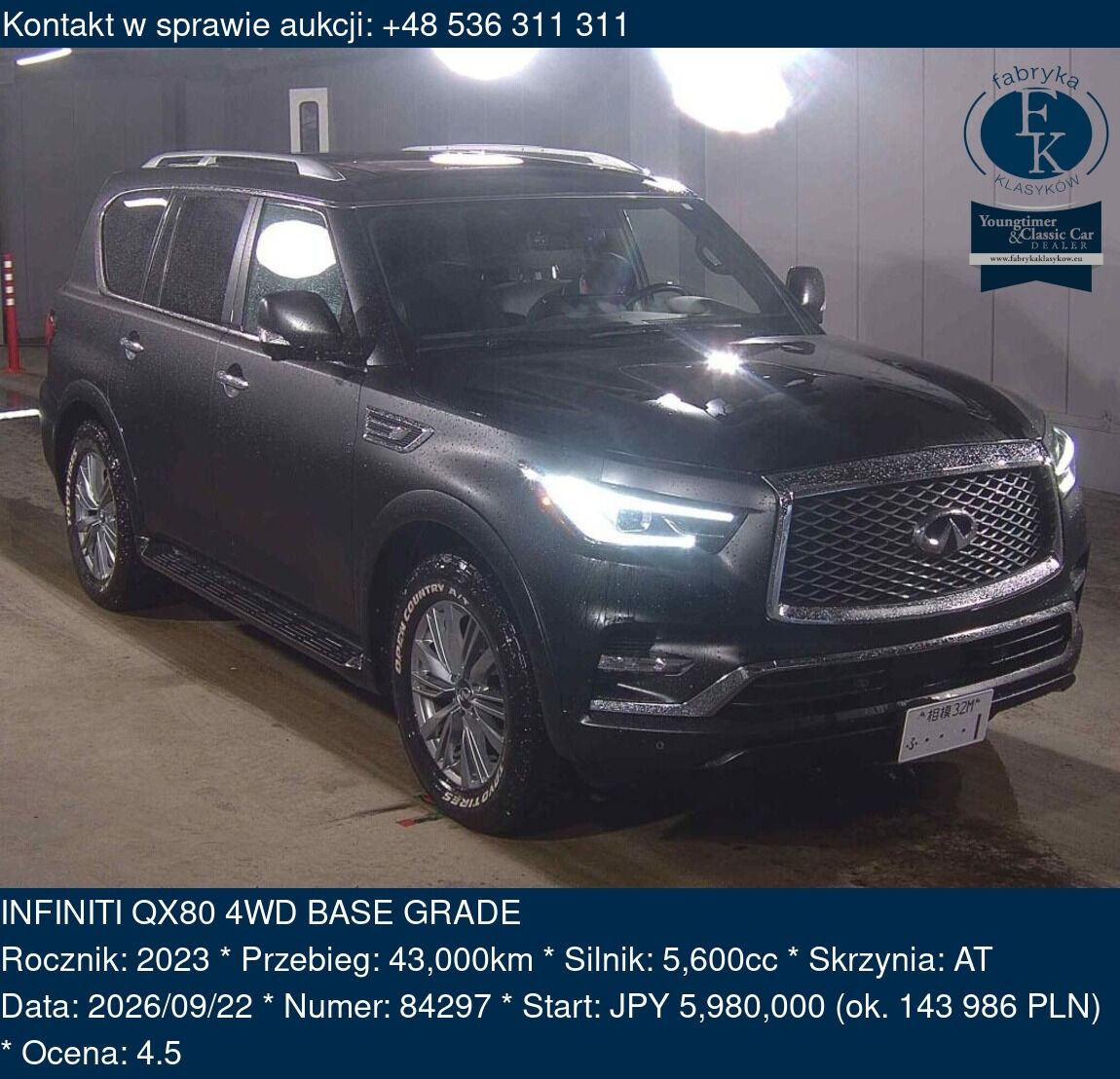 INFINITI QX80 4WD BASE GRADE 2023 - zdjęcie 2