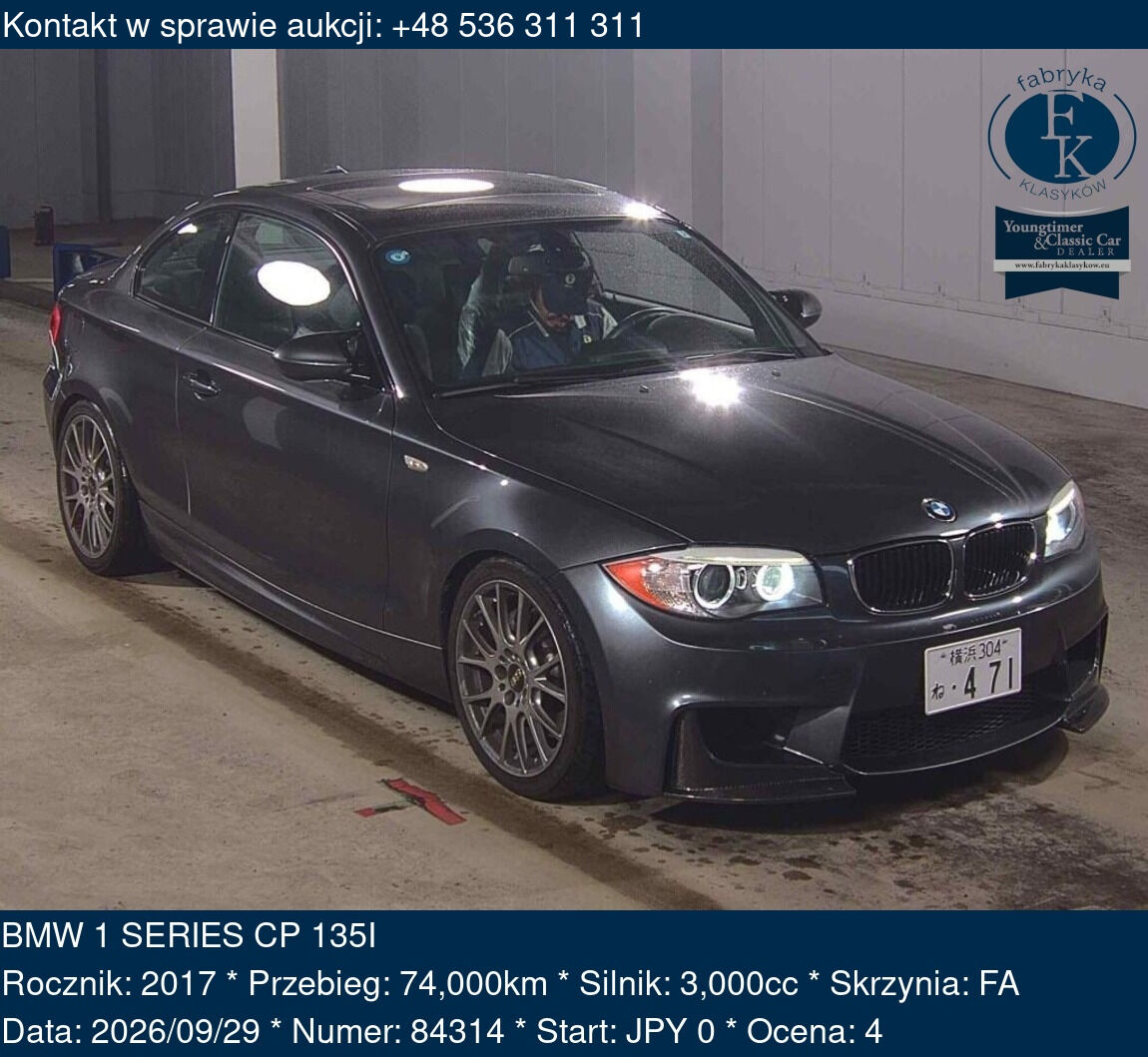 BMW 1 SERIES CP 135I 2017 - zdjęcie 2