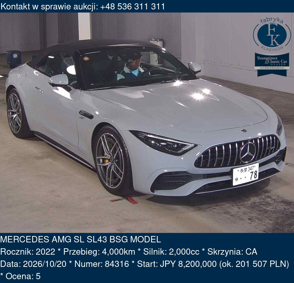 MERCEDES AMG SL SL43 BSG MODEL 2022 - zdjęcie 2