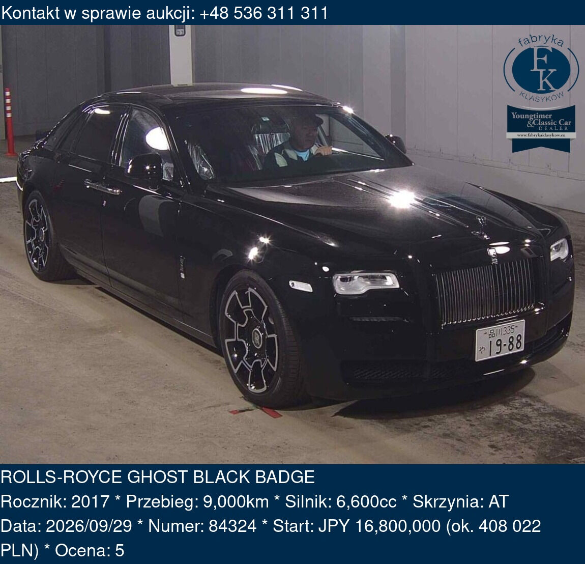 ROLLS-ROYCE GHOST BLACK BADGE 2017 - zdjęcie 2