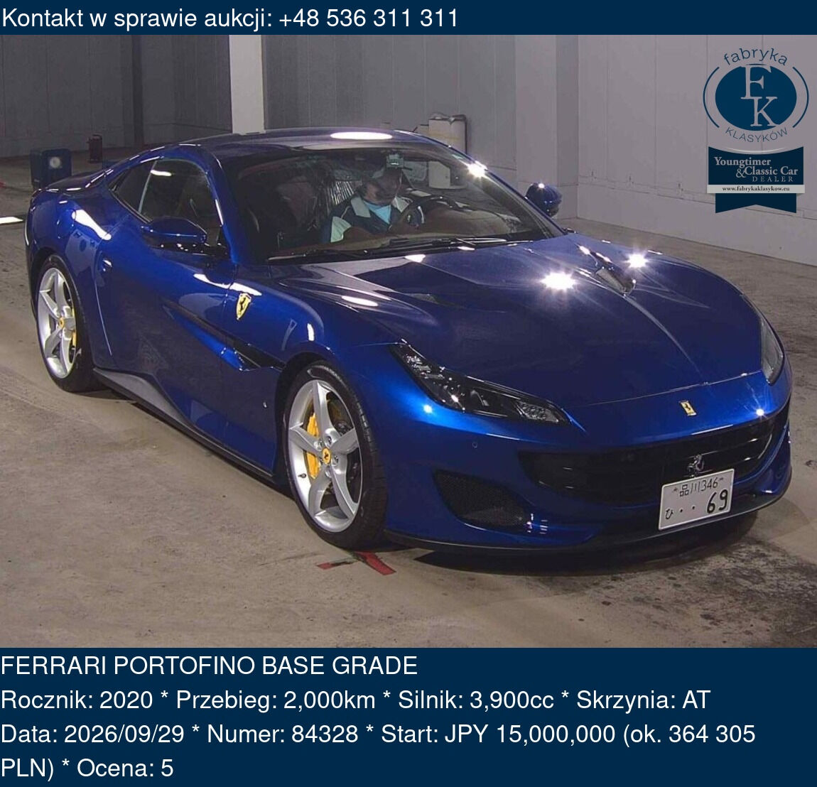 FERRARI PORTOFINO BASE GRADE 2020 - zdjęcie 2