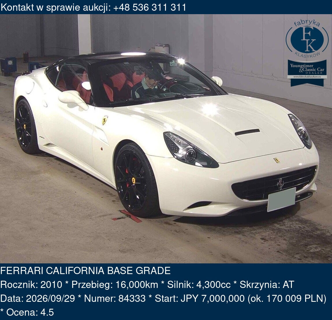 FERRARI CALIFORNIA BASE GRADE 2010 - zdjęcie 2