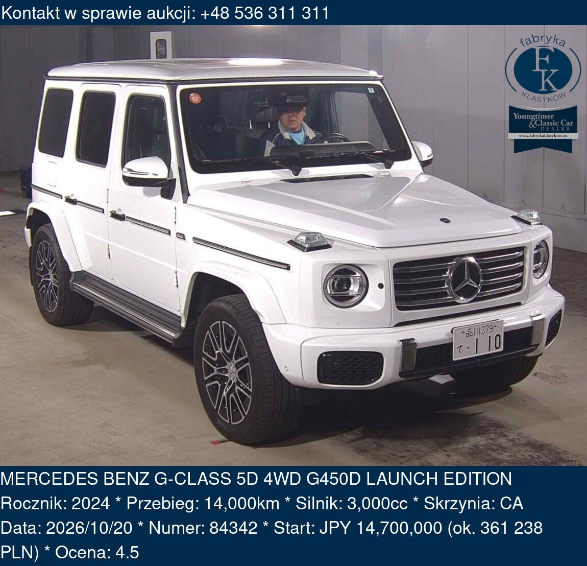MERCEDES BENZ G-CLASS 5D 4WD G450D LAUNCH EDITION 2024 - zdjęcie 2