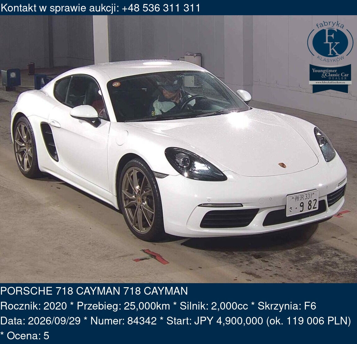 PORSCHE 718 CAYMAN 718 CAYMAN 2020 - zdjęcie 2