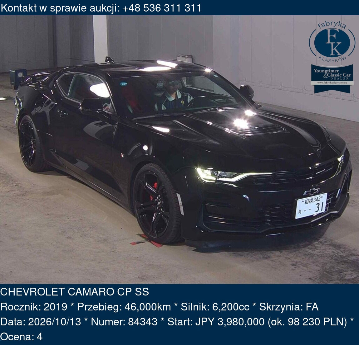 CHEVROLET CAMARO CP SS 2019 - zdjęcie 2