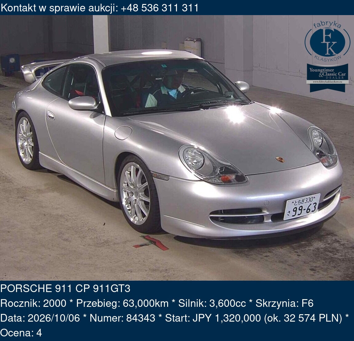 PORSCHE 911 CP 911GT3 2000 - zdjęcie 2