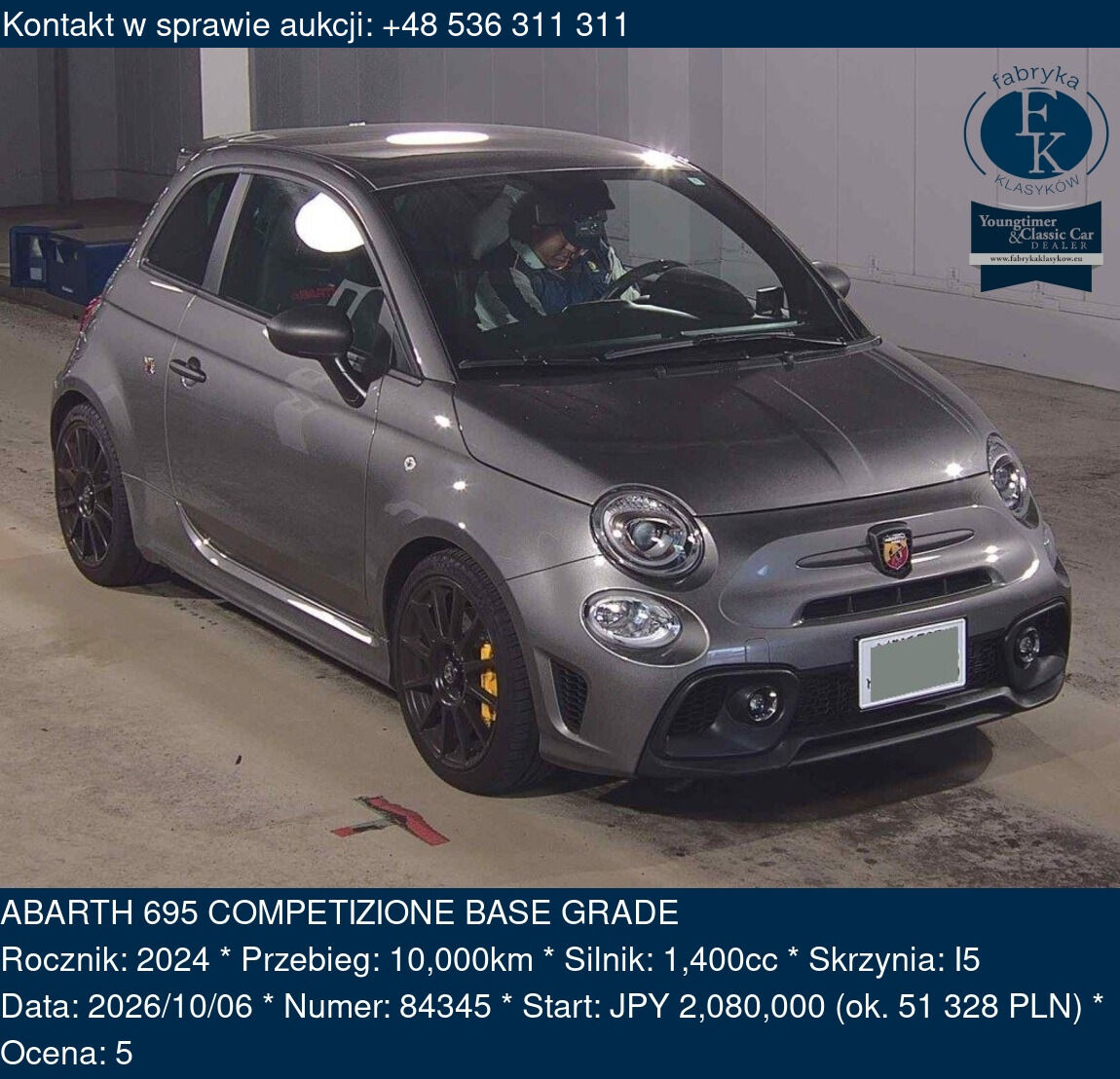 ABARTH 695 COMPETIZIONE BASE GRADE 2024 - zdjęcie 2