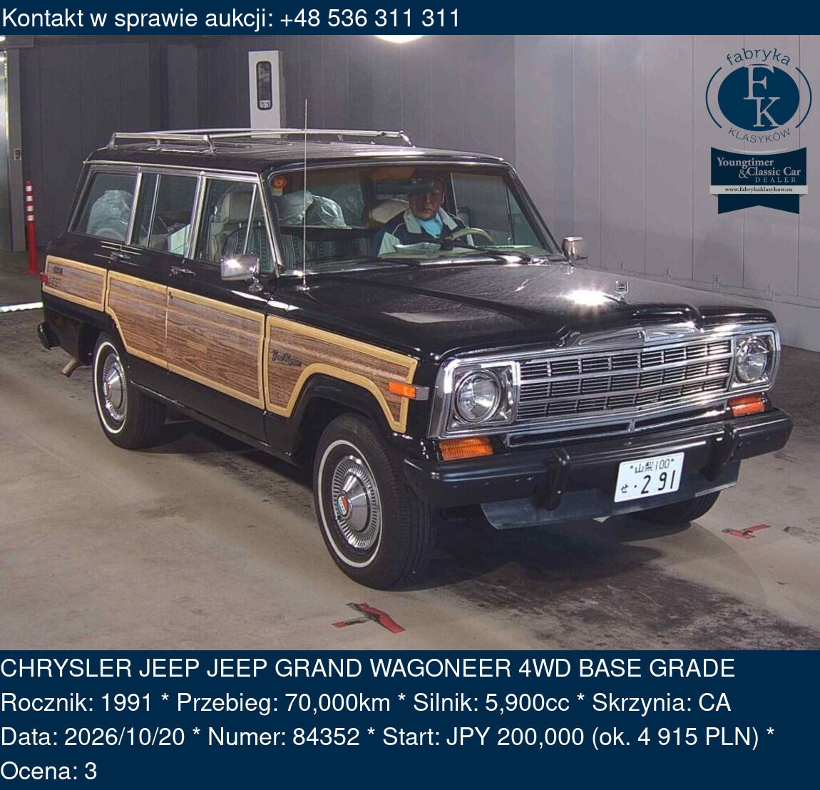 CHRYSLER JEEP JEEP GRAND WAGONEER 4WD BASE GRADE 1991 - zdjęcie 2