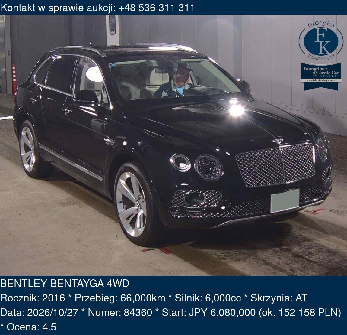 BENTLEY BENTAYGA 4WD 2016 - zdjęcie 2