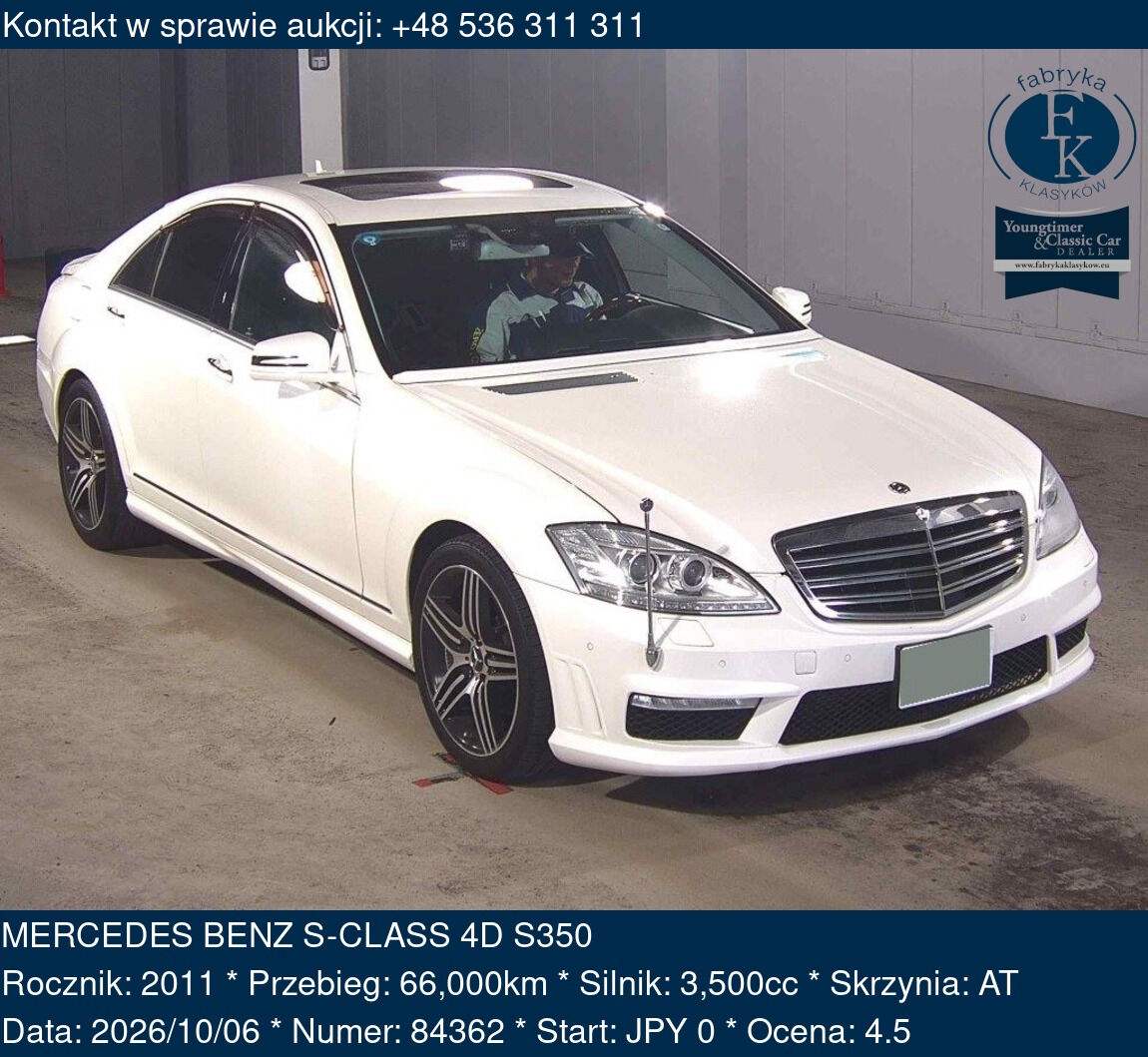 MERCEDES BENZ S-CLASS 4D S350 2011 - zdjęcie 2