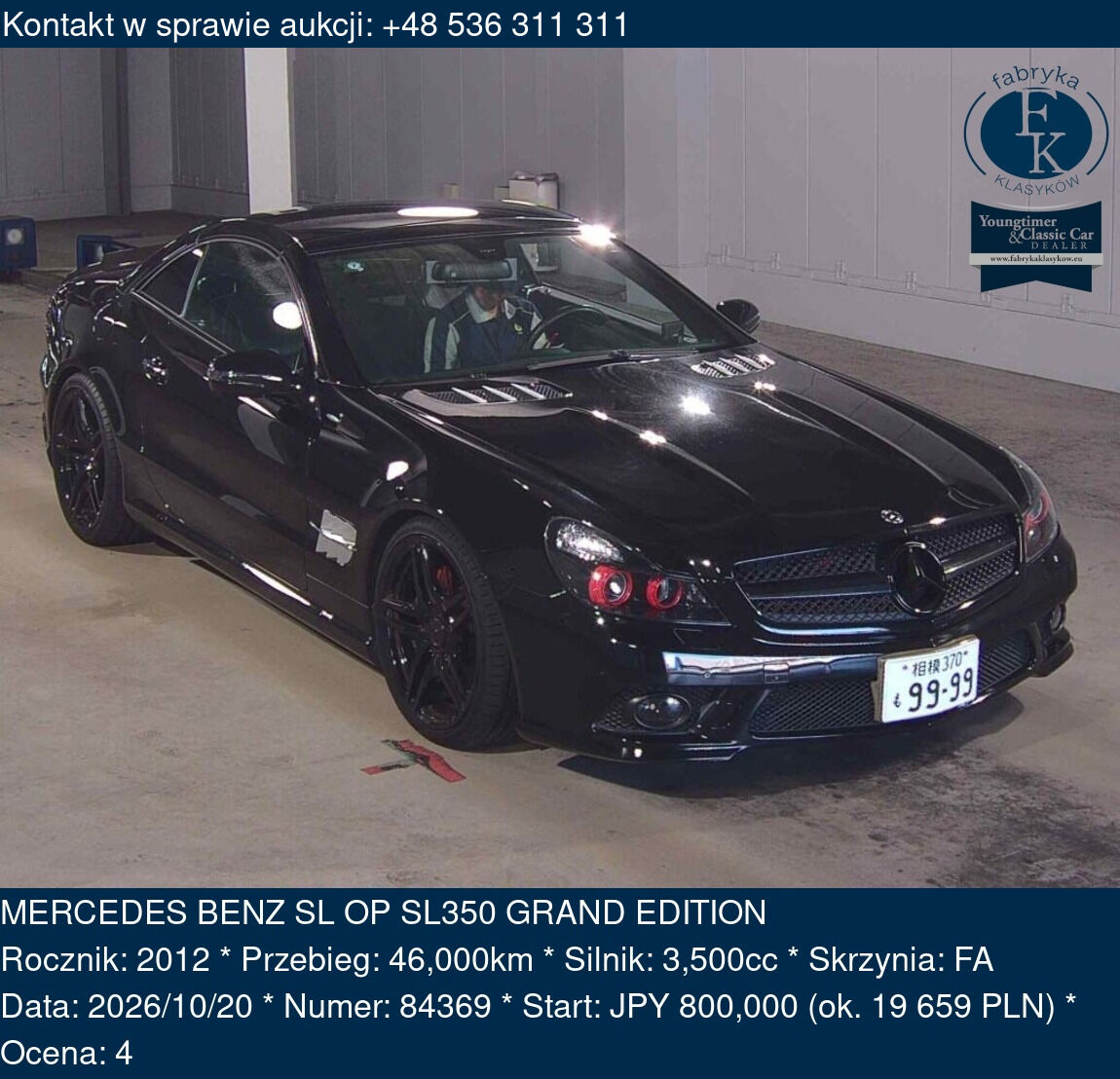 MERCEDES BENZ SL OP SL350 GRAND EDITION 2012 - zdjęcie 2