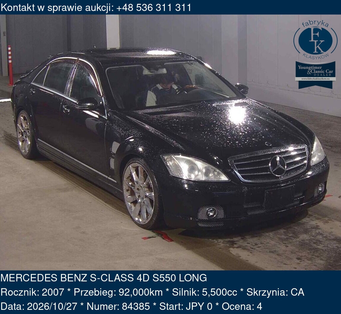 MERCEDES BENZ S-CLASS 4D S550 LONG 2007 - zdjęcie 2