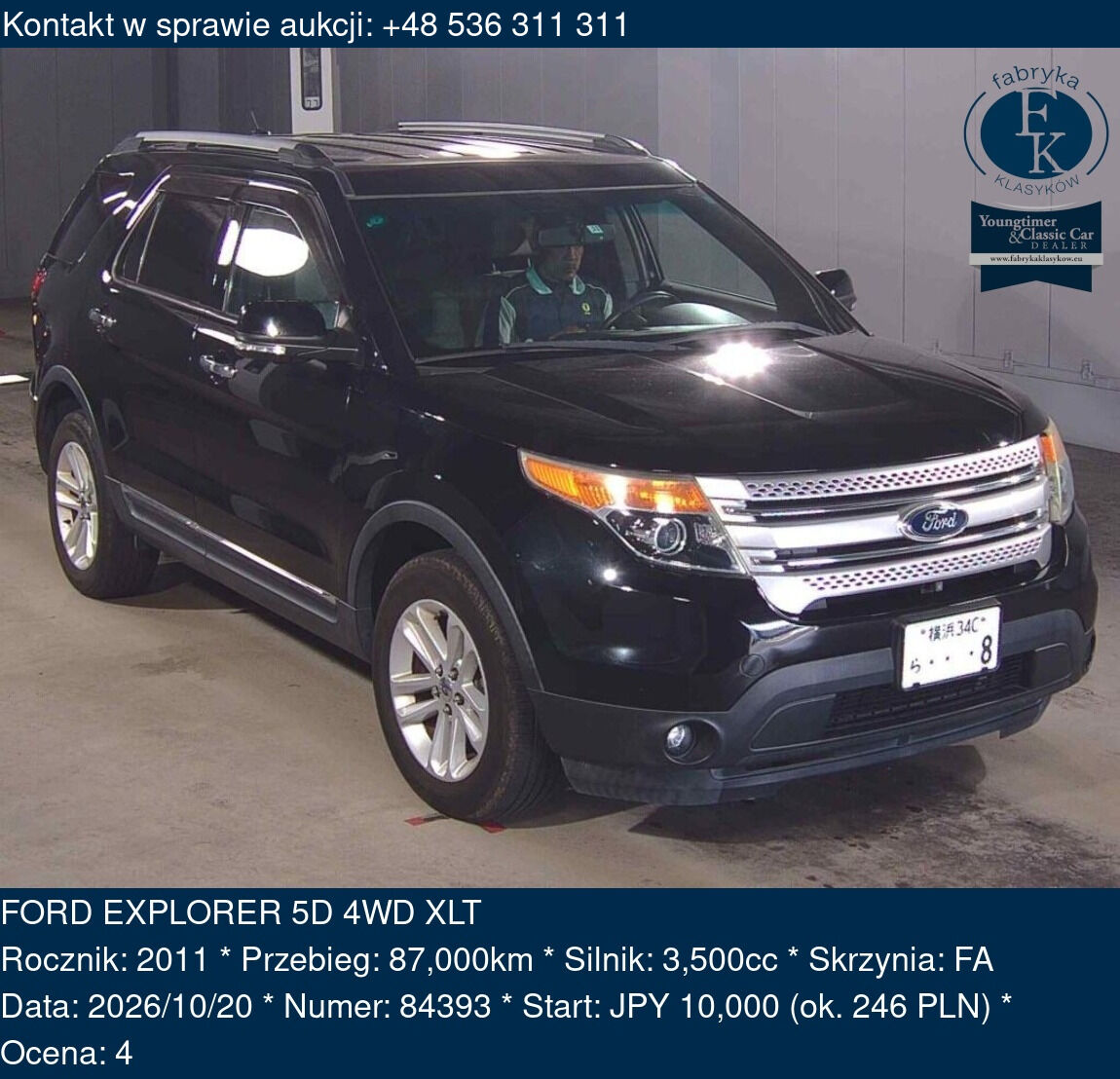 FORD EXPLORER 5D 4WD XLT 2011 - zdjęcie 2