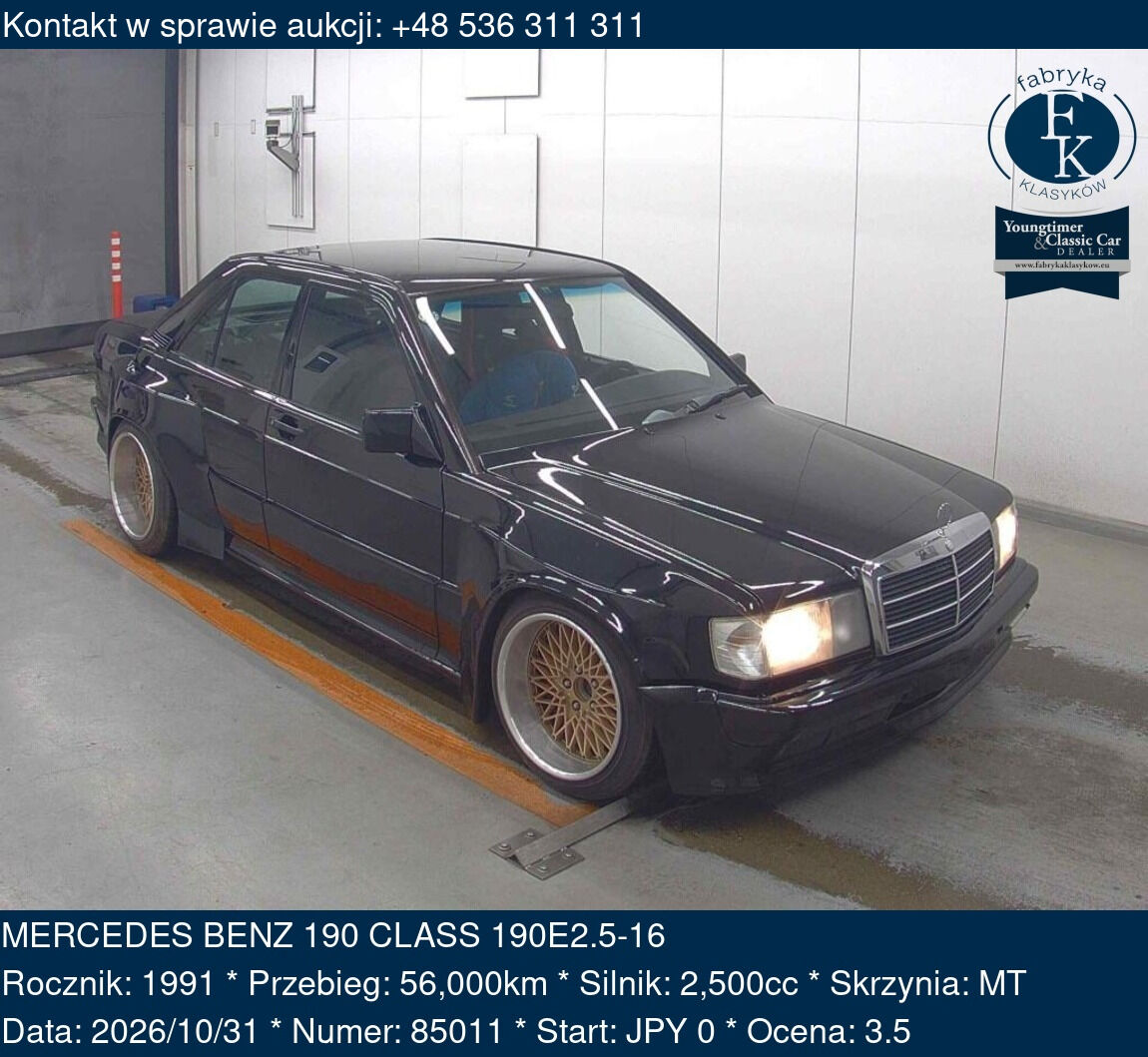 MERCEDES BENZ 190 CLASS 190E2.5-16 1991 - zdjęcie 2