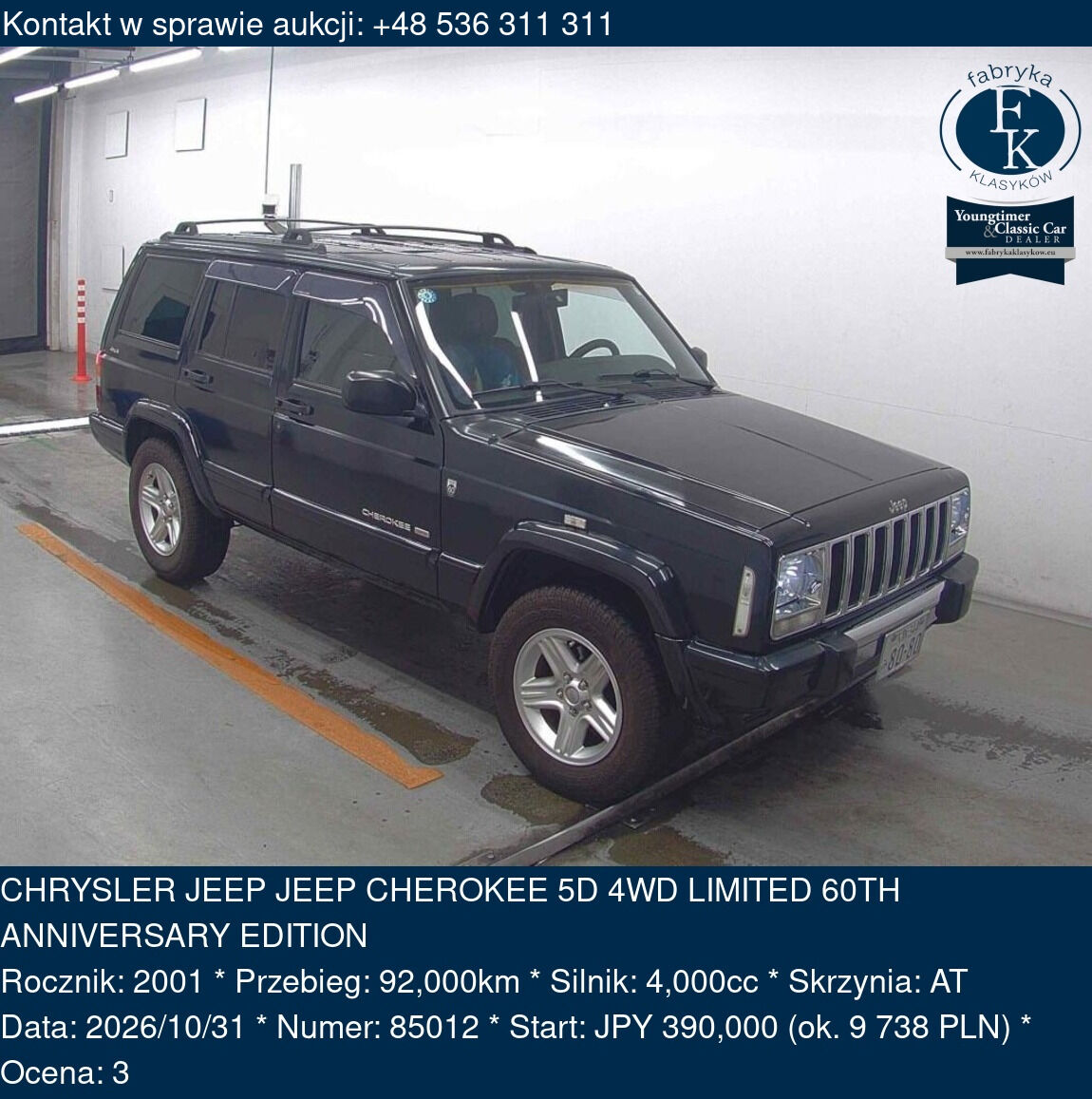 CHRYSLER JEEP JEEP CHEROKEE 5D 4WD LIMITED 60TH ANNIVERSARY EDITION 2001 - zdjęcie 2