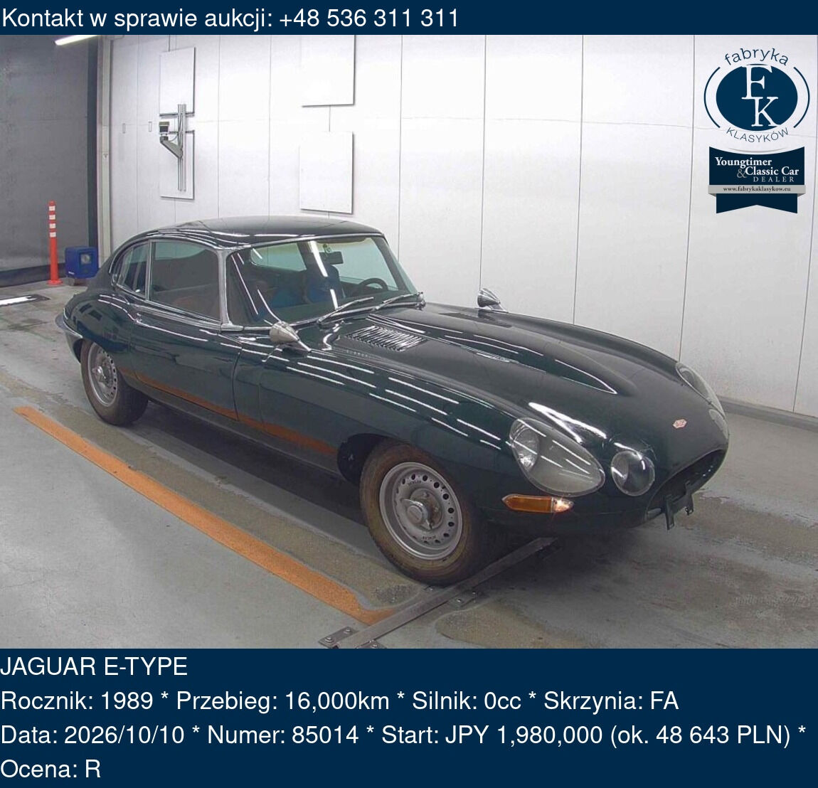 JAGUAR E-TYPE 1989 - zdjęcie 2
