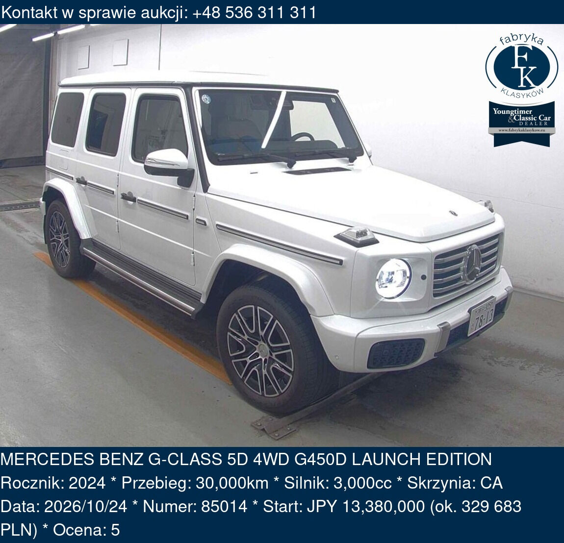 MERCEDES BENZ G-CLASS 5D 4WD G450D LAUNCH EDITION 2024 - zdjęcie 2