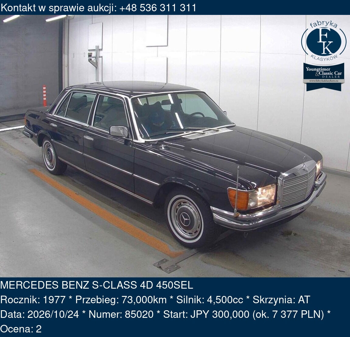 MERCEDES BENZ S-CLASS 4D 450SEL 1977 - zdjęcie 2