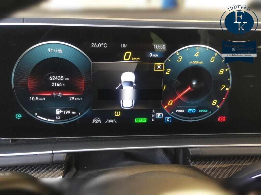 MERCEDES AMG GLS 4WD GLS63 4MATIC+ ISG MODEL 2021 - zdjęcie 8