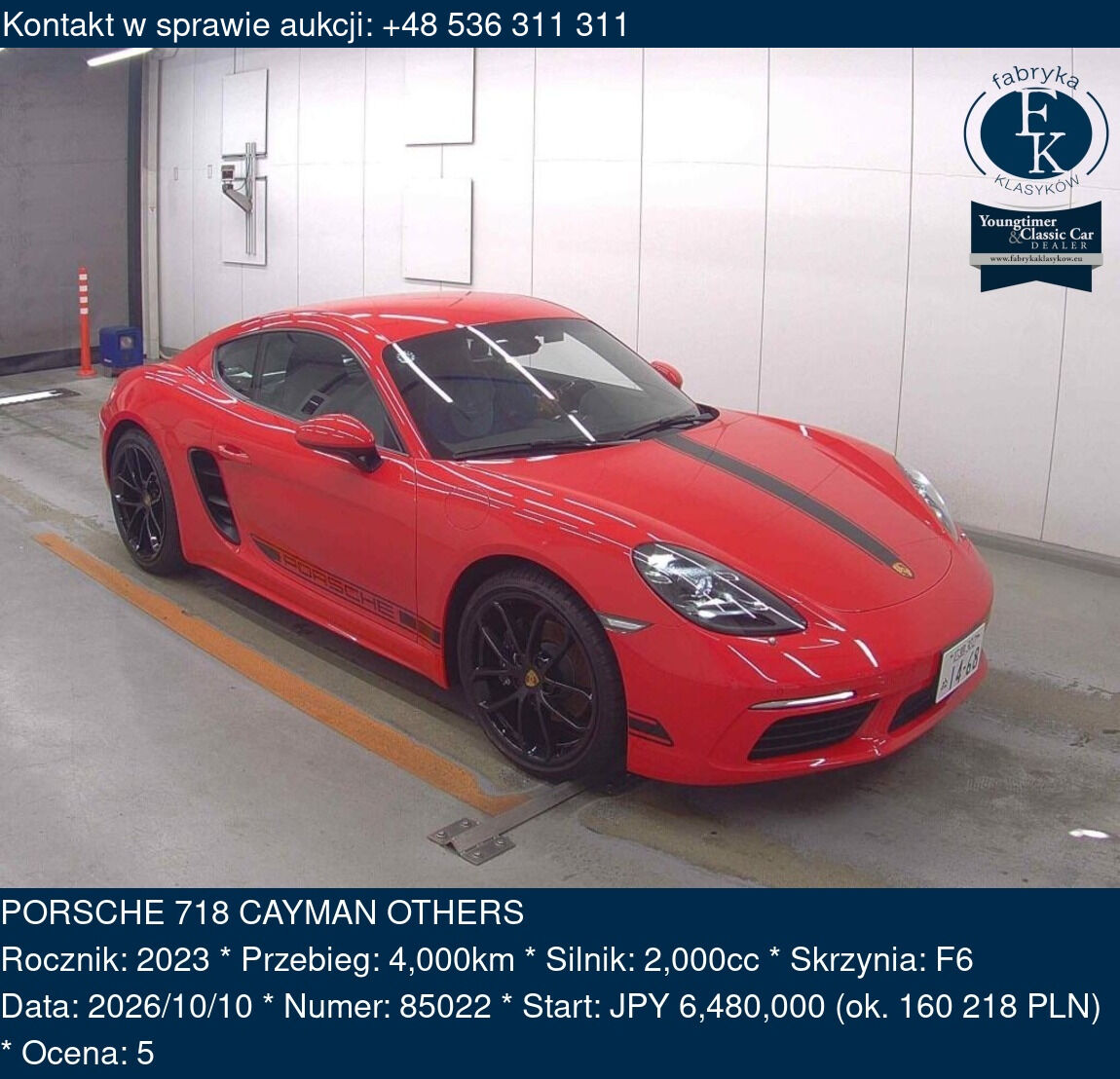PORSCHE 718 CAYMAN OTHERS 2023 - zdjęcie 2