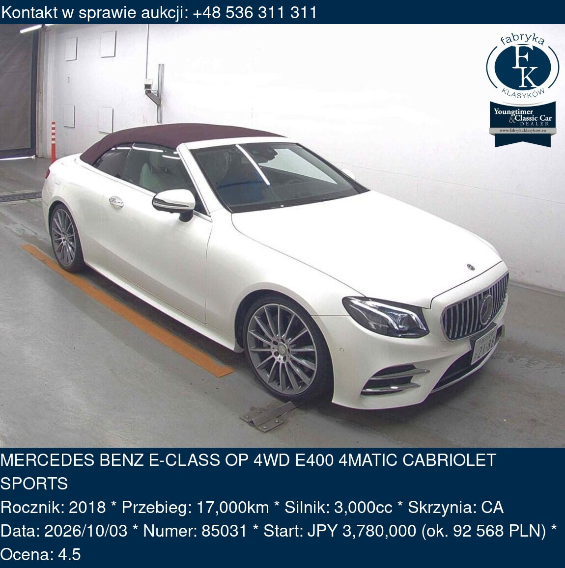 MERCEDES BENZ E-CLASS OP 4WD E400 4MATIC CABRIOLET SPORTS 2018 - zdjęcie 2
