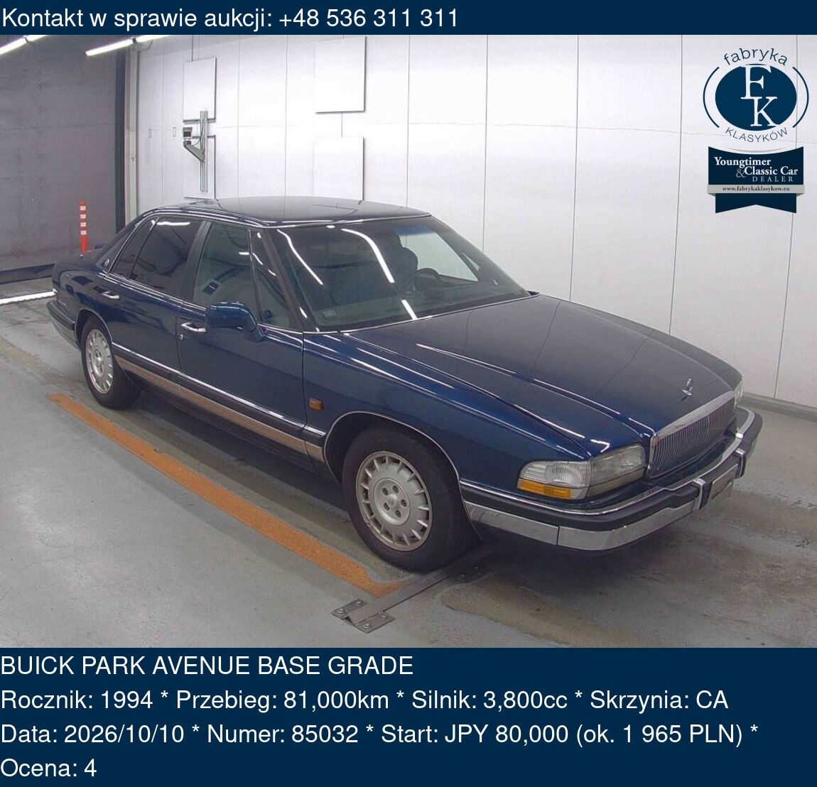 BUICK PARK AVENUE BASE GRADE 1994 - zdjęcie 2
